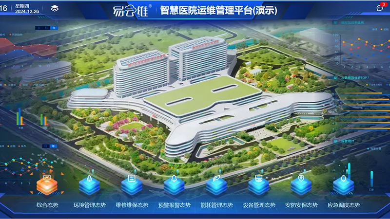 综合久久国产九一剧情麻豆