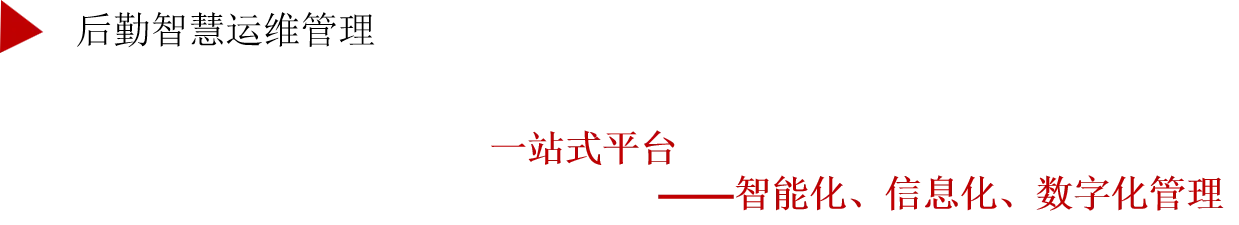 综合久久国产九一剧情麻豆