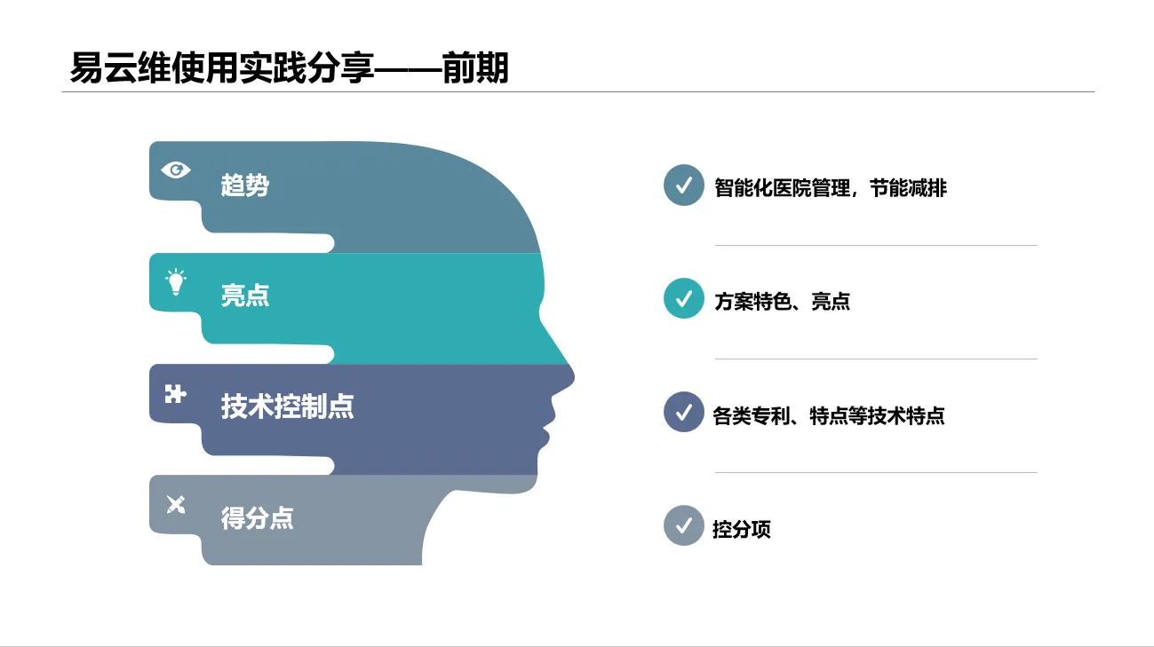 综合久久国产九一剧情麻豆
