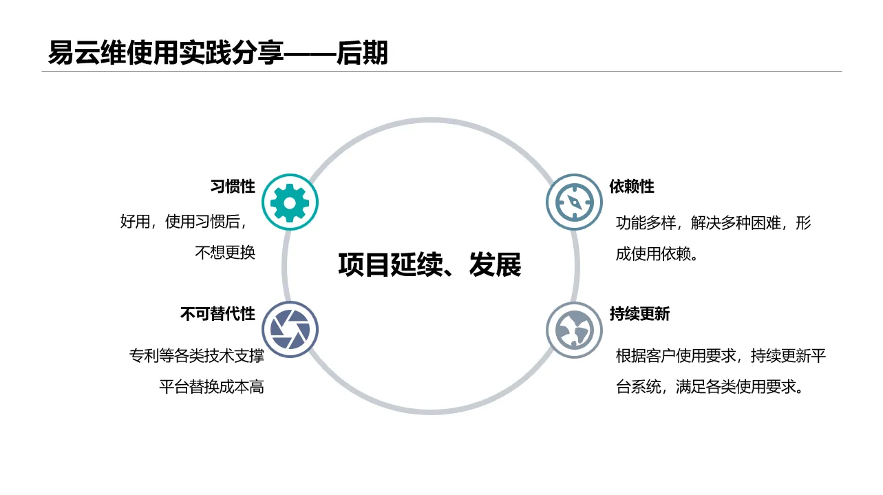 综合久久国产九一剧情麻豆