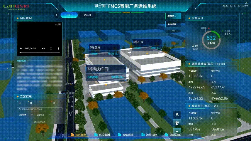 喜讯 | 综合久久国产九一剧情麻豆-人妻熟妇乱又伦精品视频中文字幕-久久AV无码乱码A片无码波多-亚洲国产精品无码AV久久久-国产AV一区二区三区日韩荣获省级“专精特新中小企业”称号